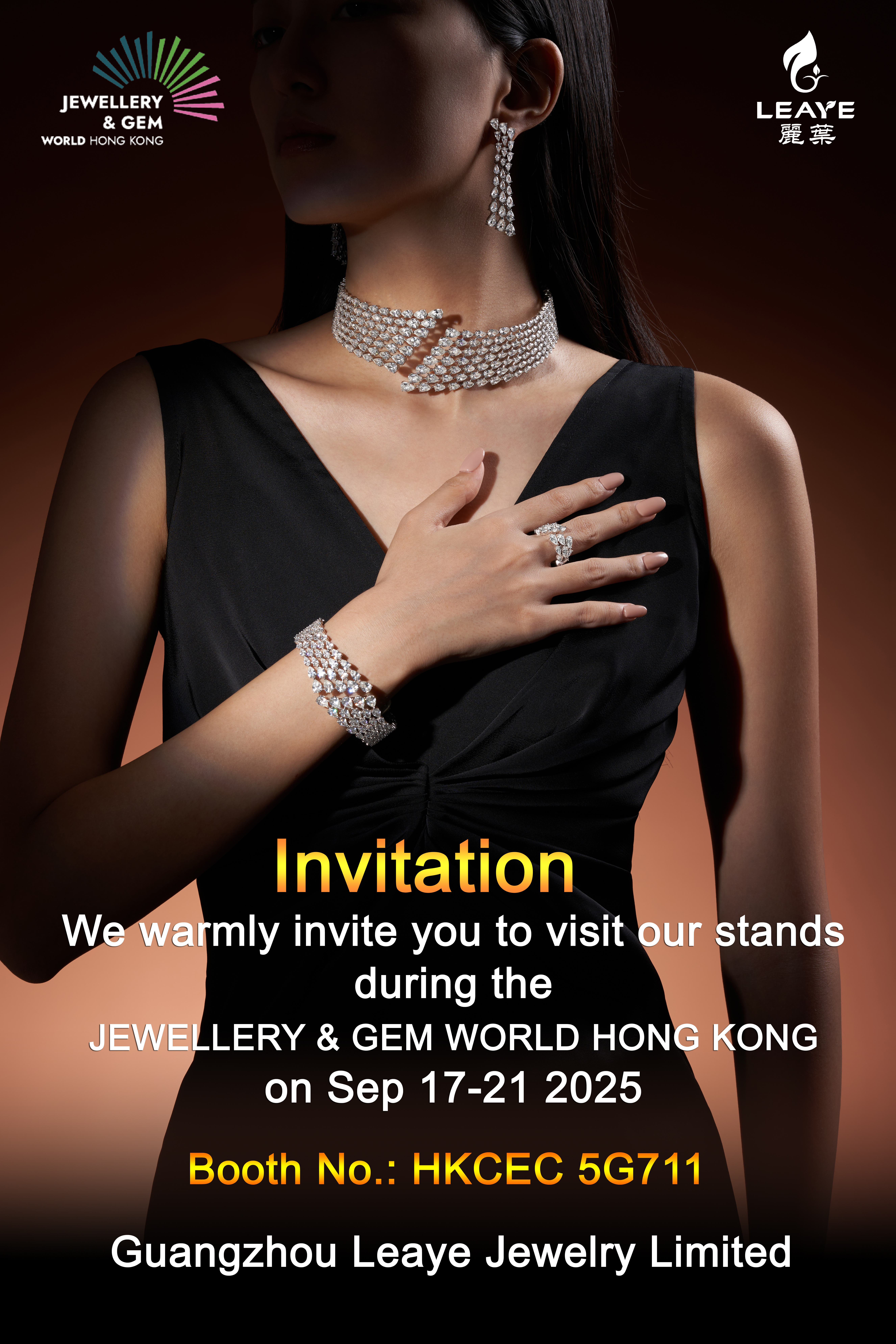 Invitation.jpg