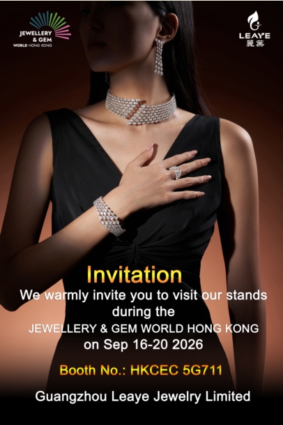 Leaye Invitation.png