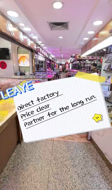 Leaye Daily
